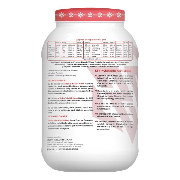 Solid Mass Gainer, Mass Gainer Whey Protein,
