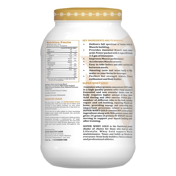 whey gold whey protein powder, gold standard whey protein, 100% whey protein