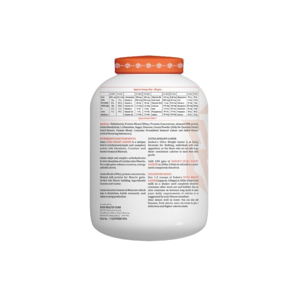 Ultra Weight Gainer - Image 3